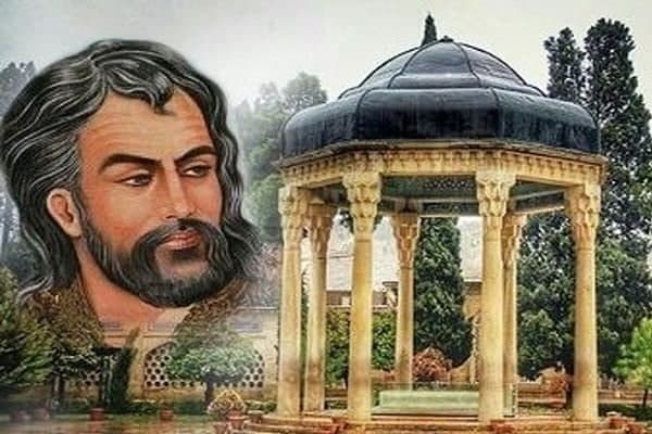 خواجه شمس الدین محمد متخلص به حافظ و ملقب به لسان الغیب