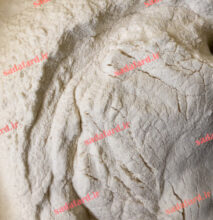 خرید عمده آرد سمولینا