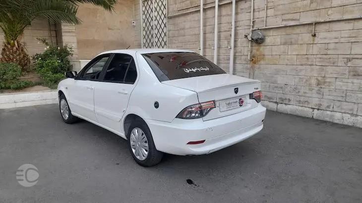 سورن پلاس دوگانه سوز 