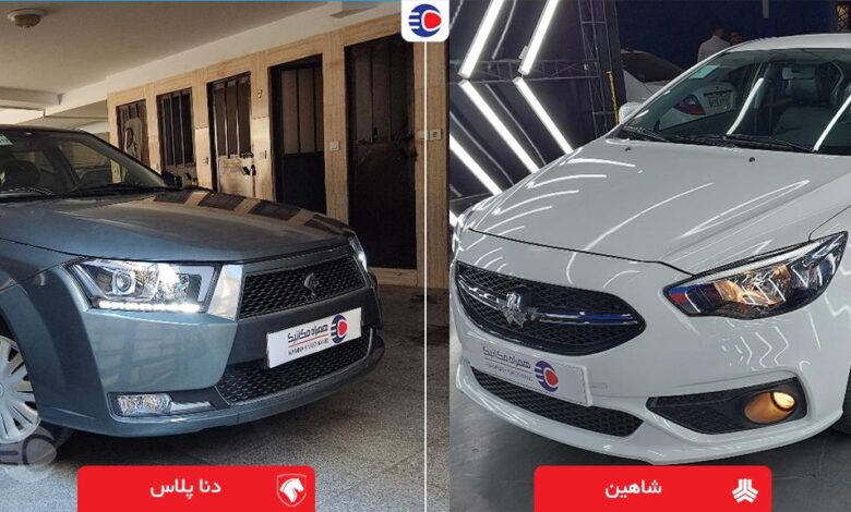 مقایسه دنا پلاس با شاهین