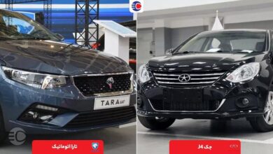 مقایسه جک j4 با تارا اتوماتیک