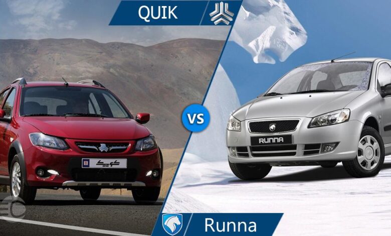 مقایسه رانا و کوییک