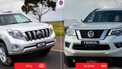 مقایسه نیسان ترا با پرادو
