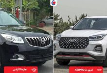 مقایسه هایما s7 پلاس و ام وی ام x55pro