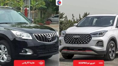 مقایسه هایما s7 پلاس و ام وی ام x55pro