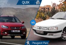 مقایسه پژو پارس tu5 و کوییک اتومات