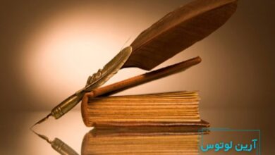 معرفی موسیقی برای روز شعر و ادب فارسی