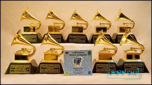 جایزه گرمی چیست؟