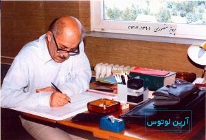 بیوگرافی پرویز منصوری از پیشگامان توسعه آموزش نوین موسیقی علمی