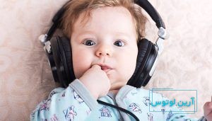 تاثیر موسیقی بر جنین و نوزاد