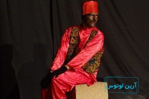 تاریخچه سیاه بازی