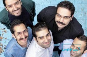 معرفی گروه های ایرانی با سبک موسیقی فیوژن