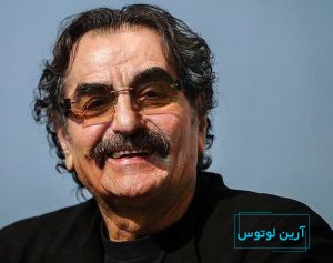 شهرام ناظری ، شوالیه آواز ایران