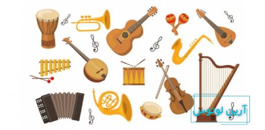 چطور بفهمیم به چه سازی علاقه داریم؟