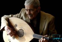 با پدر عود ایران آشنا شوید