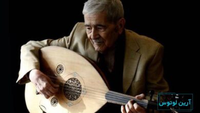 با پدر عود ایران آشنا شوید