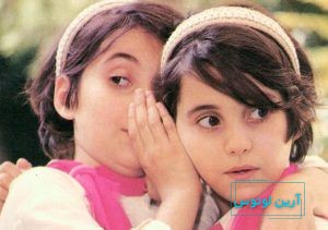 مادر من مادر من تو یاری و یاور من