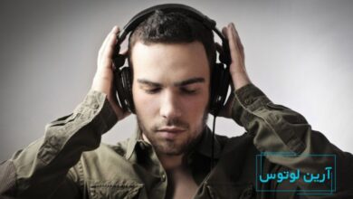 گوش دادن فعال موسیقی