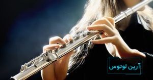 10 ساز محبوب غربی را بشناسید!