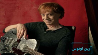 بیوگرافی دنی الفمن