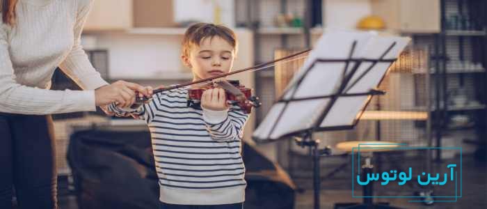 بهترین کلاس ویولن در شرق تهران