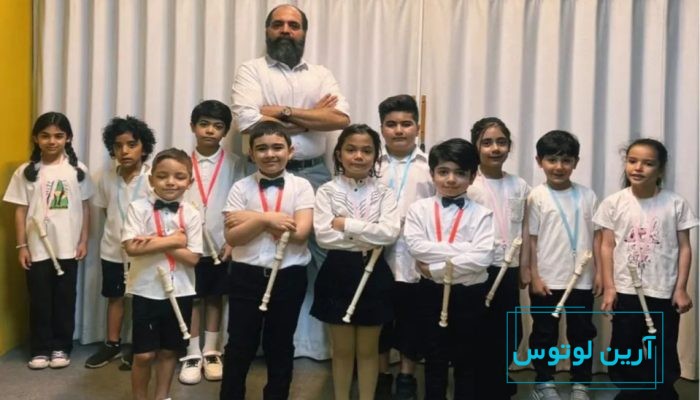 بهترین آموزشگاه موسیقی کودک شرق تهران