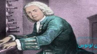 جملات یوهان سباستین باخ