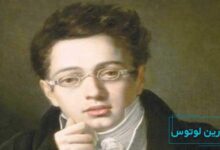 بیوگرافی فرانتس شوبرت