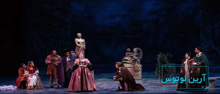 حقایق جالب درباره اپرا