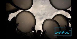 آموزشگاه دف