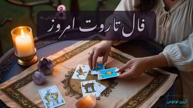 فال تاروت امروز چهارشنبه 10 دی 1404