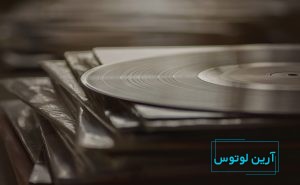 تصنیف چیست؟