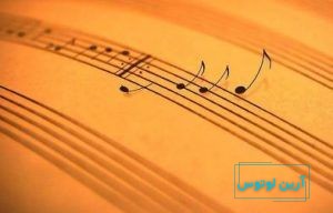 اصطلاح کانن در موسیقی