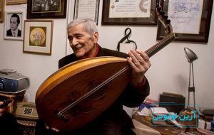 با پدر عود ایران آشنا شوید