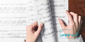 در کلاس سلفژ چه چیزهایی یا می گیریم؟