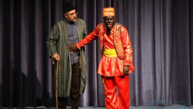 تاریخچه سیاه بازی