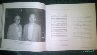 بیوگرافی پرویز منصوری از پیشگامان توسعه آموزش نوین موسیقی علمی