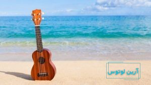 ساز یوکللی یا اوکله له