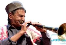 معرفی ساز کرنا