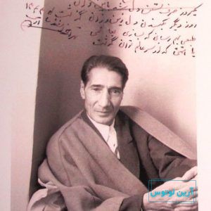 نخستین خواننده مرد در رادیو ملی ایران که بود؟