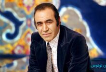 آیا پهلوان آواز ایران را می شناسید؟