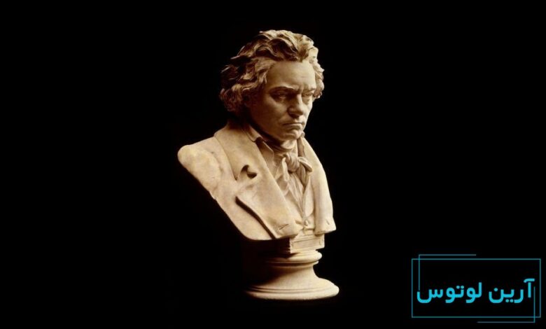 معروف ترین سمفونی بتهوون ، سمفونی پنجم !