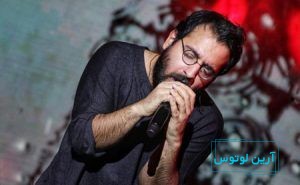 آرمان گرشاسبی