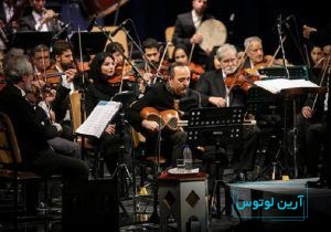 اصطلاح ارکستر (Orchestra) به چه معناست؟