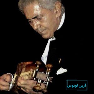 بیوگرافی استاد فرهنگ شریف