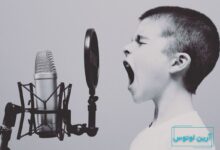 روش های بهبود صدای تو دماغی