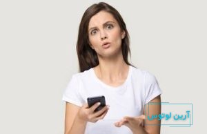 چرا صدای ضبط شده با صدای ما فرق دارد؟