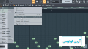 فایل میدی MIDI