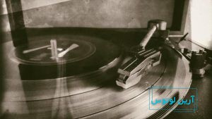 تاریخچه گرامافون