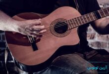 علت محبوبیت گیتار